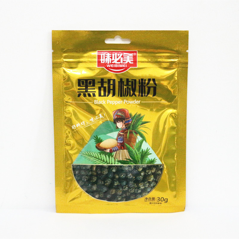 黑胡椒面胡椒粉30g胡椒粒牛排烤肉撒料香辛料调料家用