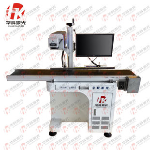 出售激光打标机配件高数子扫描振镜旋转轴二维平台场景激光头电源