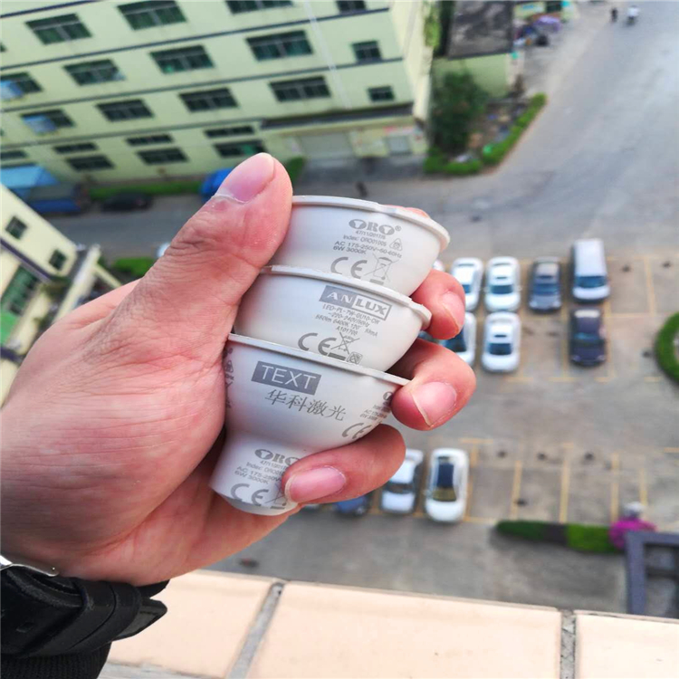 深圳宝安龙华光明塑胶金属激光打标加工 LED灯具IC芯片等激光镭雕