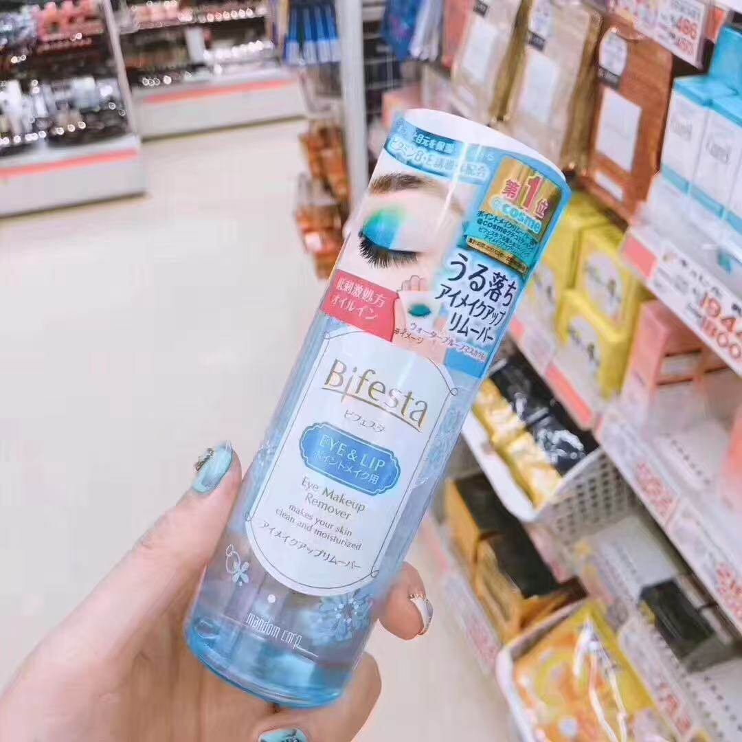 日本缤若诗曼丹眼唇卸妆水145ml温和水油分离深层清洁卸妆液