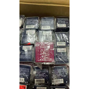 干皮粉霜~资生堂完美意境粉底霜OC10 SPF22  25G