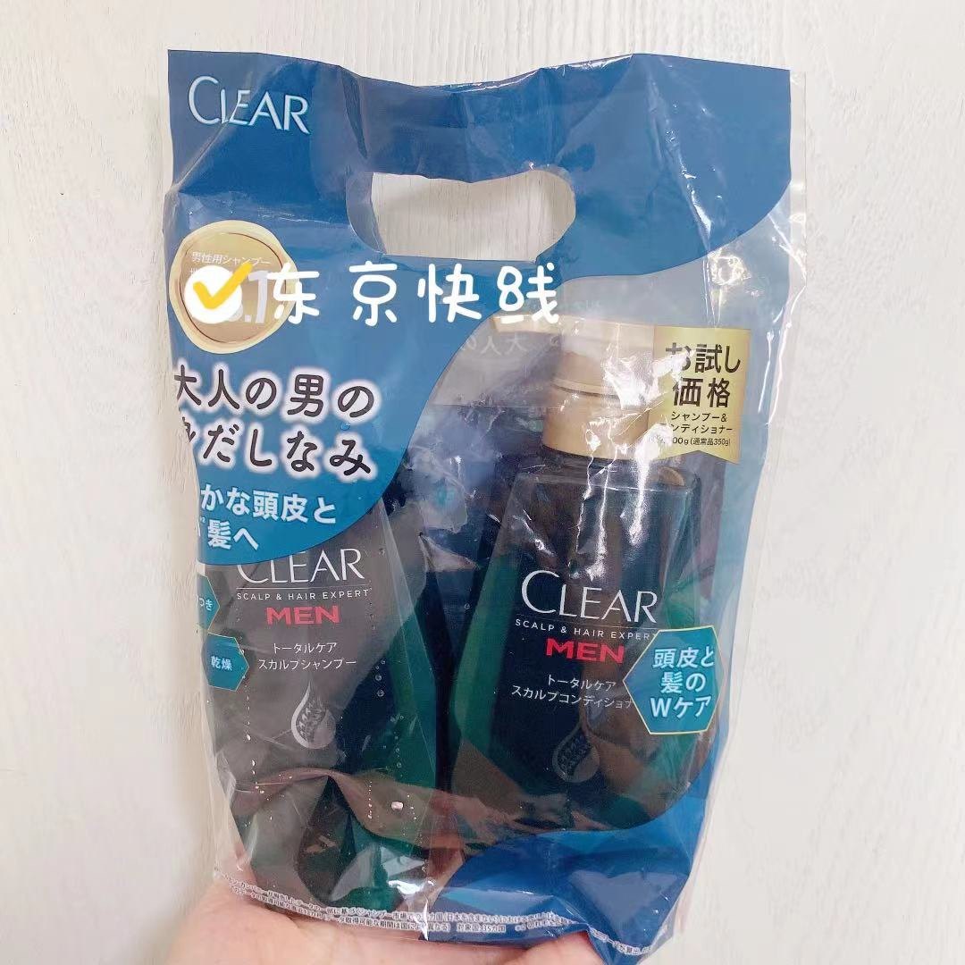 日本产 清扬/clear男士清爽头皮控油洗发水护发素套装300g 300g