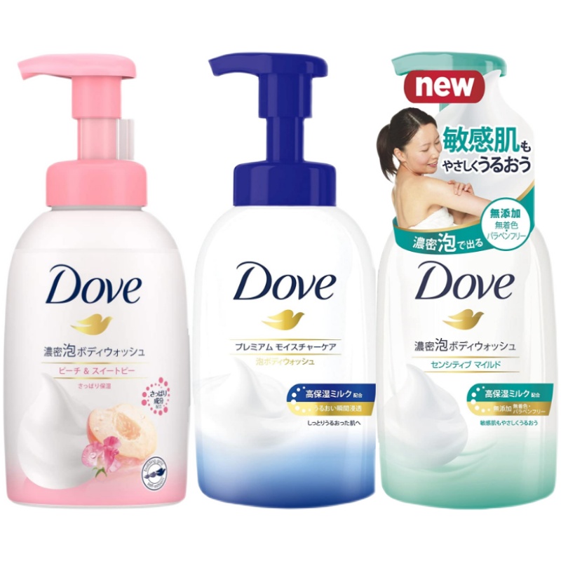 日本 DOVE多芬水蜜桃子泡沫沐浴露神仙泡泡保湿滋润清洁嫩肤450ml