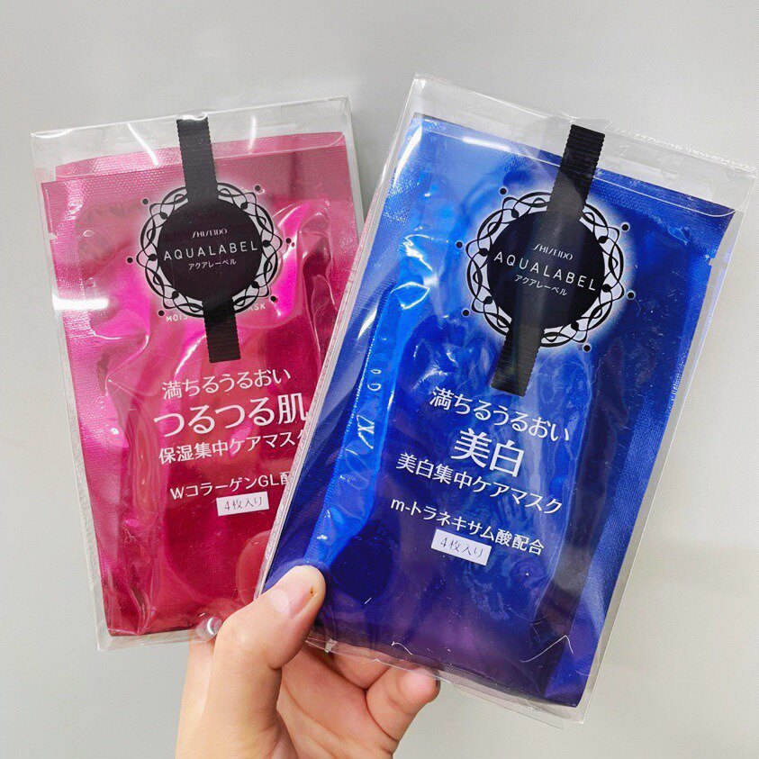 包邮日本aqualabel水之印美白补水弹力保湿面膜 4片 导入精华免洗