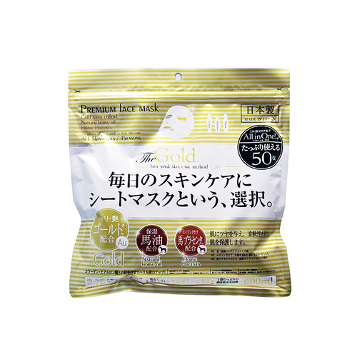 黄金马油质量怎么样 黄金马油口碑怎么样 小麦优选