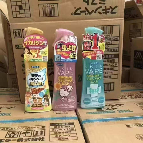 VAPE未来驱蚊喷雾防蚊水