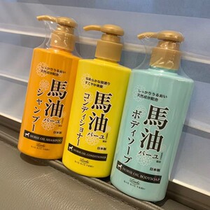 日本产，这价格真的是绝绝子 | 马油 洗发水/沐浴露 200ml