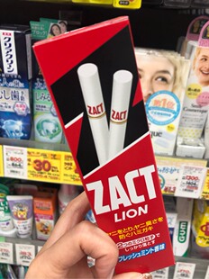 现货 日本购入 狮王zact去除烟渍茶渍牙垢去口气亮白牙膏150g