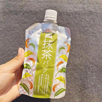 日本pdc抹茶面膜清洁涂抹式提亮肤色补水保湿
