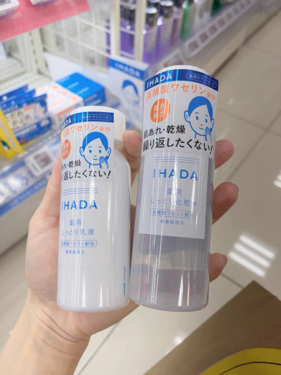 现货日本进口IHADA水乳霜套装补水修复屏障改善敏感肌肤去红保湿