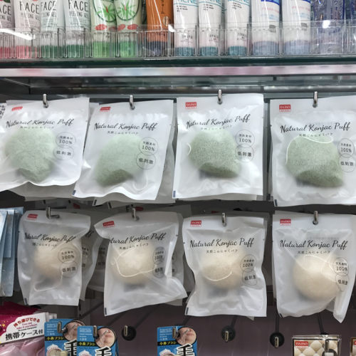 日本大创天然魔芋洗脸扑洁面球洁面球