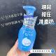 现货日本珊珂SENKA专科绵润洁面泡沫乳洗面奶按压滋润清爽型150ml