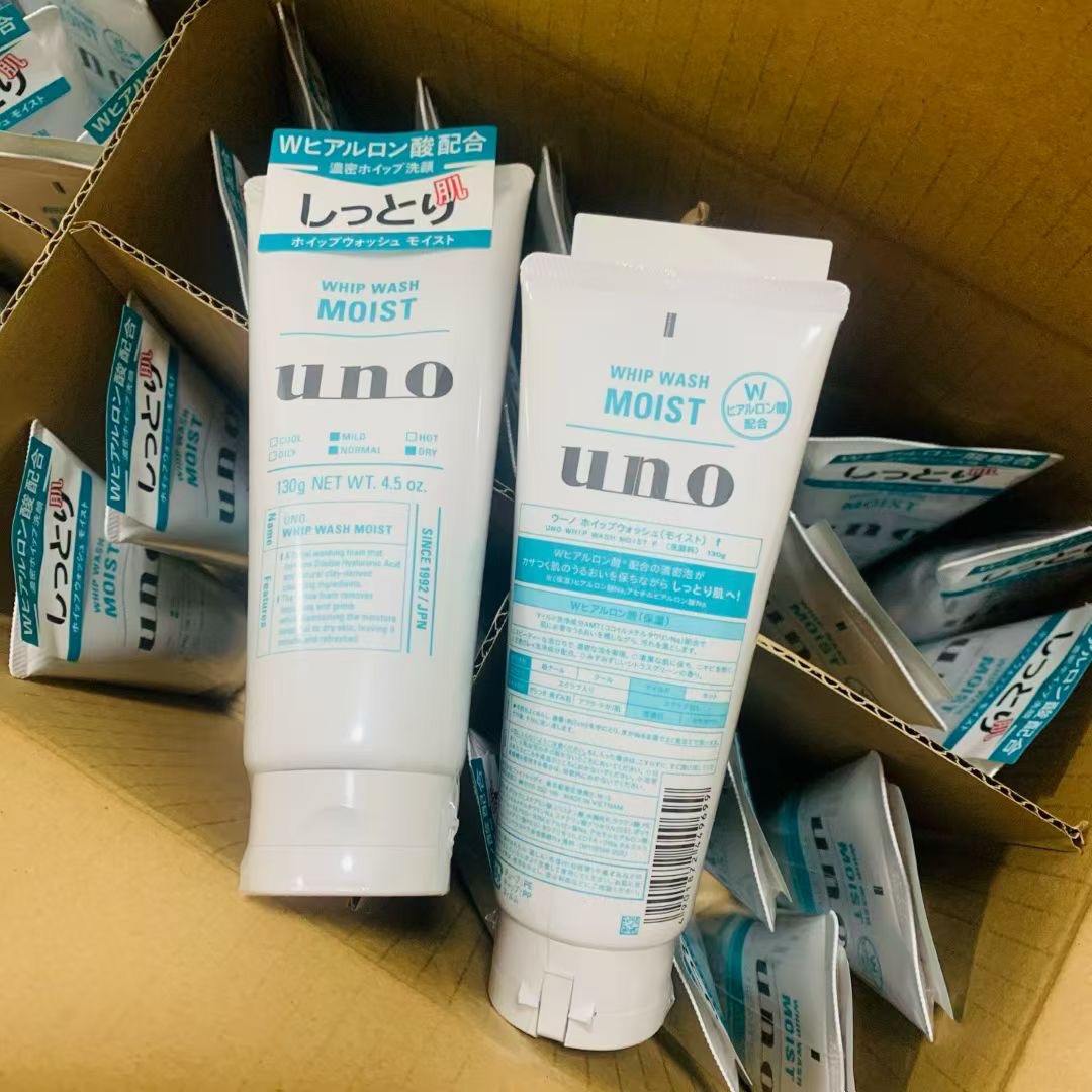 日本uno吾诺洗面奶男士专用去黑头女氨基酸正品官方洁面乳黑色没