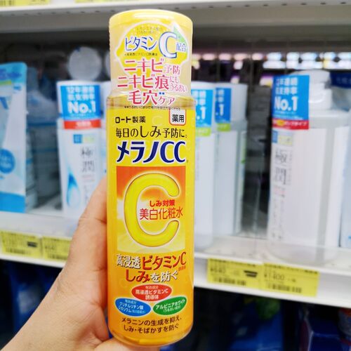 rohto乐敦cc化妆水补水爽肤水