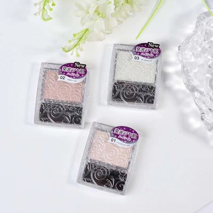 日本CEZANNE倩丽高光修容提亮01 02 03倩诗丽珍珠腮红蜜桃肉桂橘