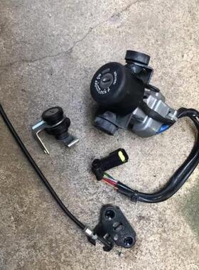 怪兽821 电门锁 油箱盖 座包锁 防盗圈 套锁总成 一套