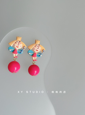 XY STUDIO原创手作马戏团仙子耳钉趣味少女撞色日系耳环耳夹s925