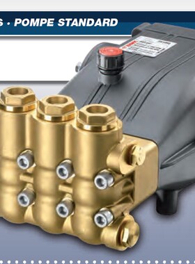 进口HAWK霍克PX1150/1550/1750/2150 L/R高压柱塞泵11-21L/500BAR