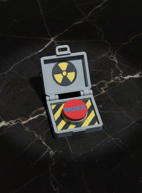 迷你核弹公文包