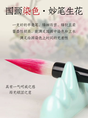 Zifangzhai, кисть для каллиграфии с китайским обычным сценарием, специальная профессиональная кисть среднего и большого размера, кисть из волчьей шерсти для начинающих, набор для каллиграфии, Yanti, обычный сценарий, кисть для бега со сценарием, кисть для бега по сценарию, китайская живопись, кисть из овечьей шерсти, высококачественная боевая ручка