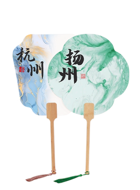 乐趣|无毒|齐全|漆扇DIY摆摊套装