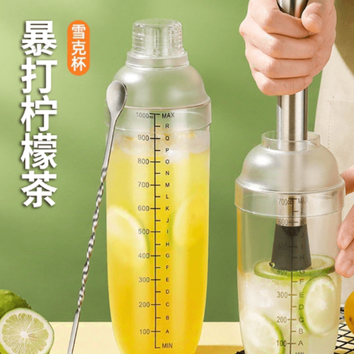 雪克杯暴打柠檬茶工具