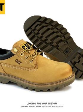 户外大黄靴CAT卡特工装鞋马丁靴男士低帮鞋厚底英伦复古经典徒步