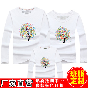 2023新款亲子装长袖春秋t恤卡通印花图案休闲家庭装三口亲子装潮t