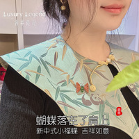 Luxury legend/奢华传说福蝶胸针 18K黄金镶嵌翡翠红翡绿翠设计师