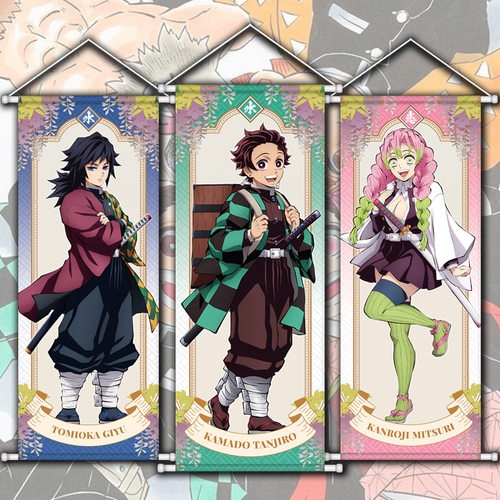 鬼灭之刃动漫布挂画周边卡通海报祢豆子炭治郎甘露寺蝴蝶忍霞柱