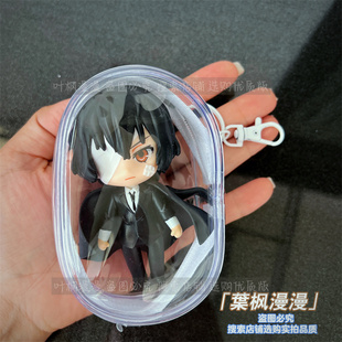 文豪野犬动漫手办摆件太宰治 中原中也 中岛敦迷你痛包挂件礼物