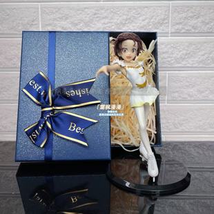 金牌得主 Luminasta 结束祈 狼崎光明浦路司景品手办动漫摆件礼物