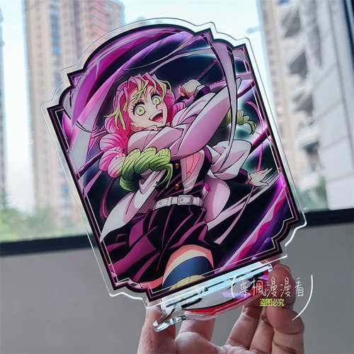 【鬼灭之刃】立牌 时透无一郎蝴蝶忍 双面夹层亚克力半透光效摆件