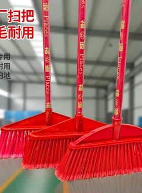 家用院子学校工地商用户外扫水