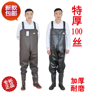 加厚正品打渔郎防水下水裤 钓鱼服 连体防雨裤 矿山专用防水服