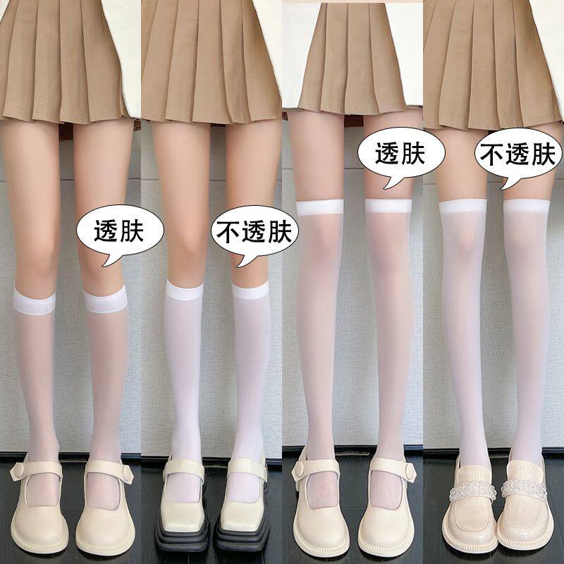 日系 JK 超薄过膝袜女夏季透气高筒袜百搭少女风中筒半截小腿丝袜