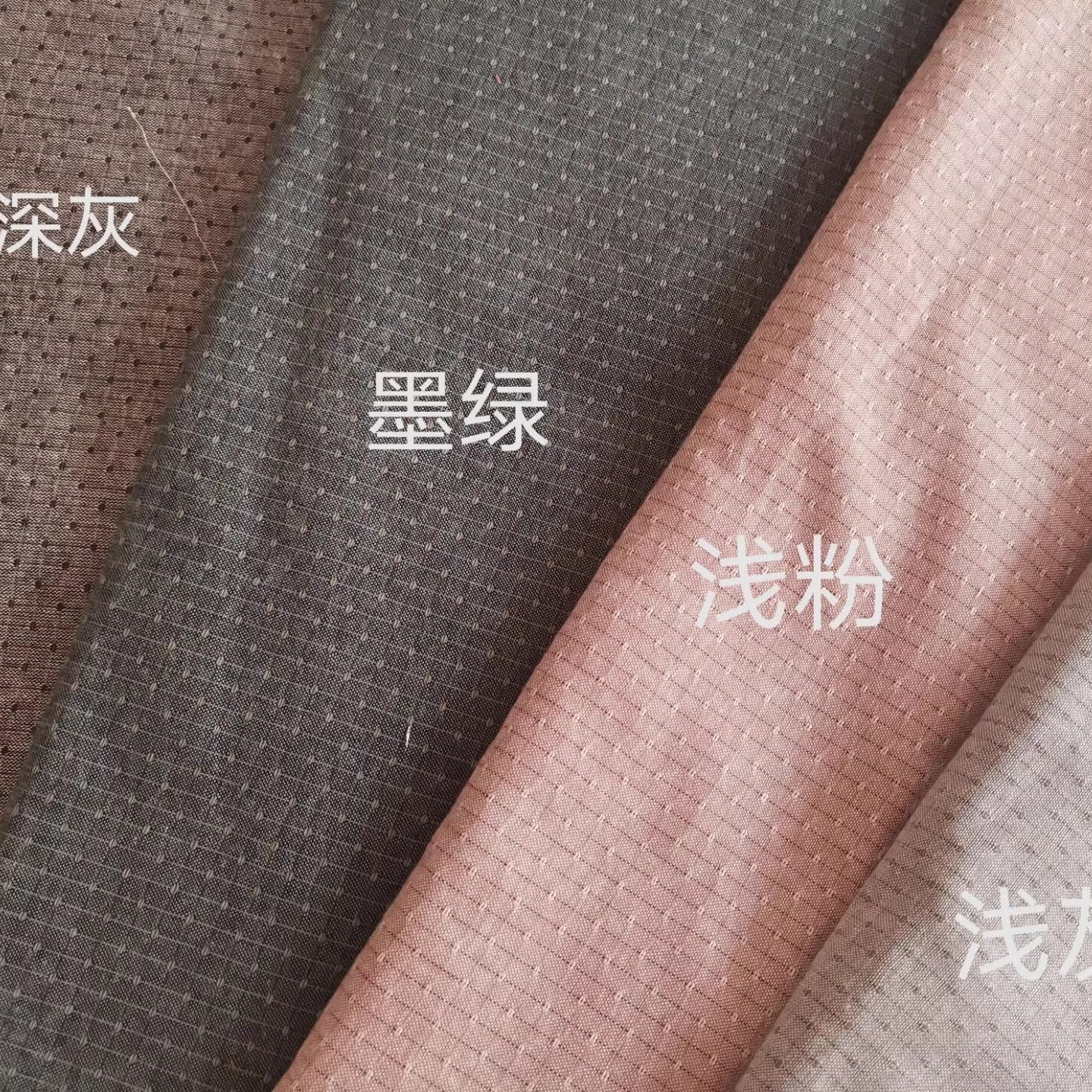 日本进口先染布全棉色织diy布料