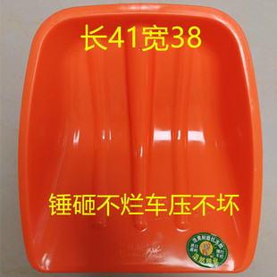 塑料锹透明钢化塑料锨粮食铲屯垃圾铲茶叶锨塑料大铲子雪铲清粪铲