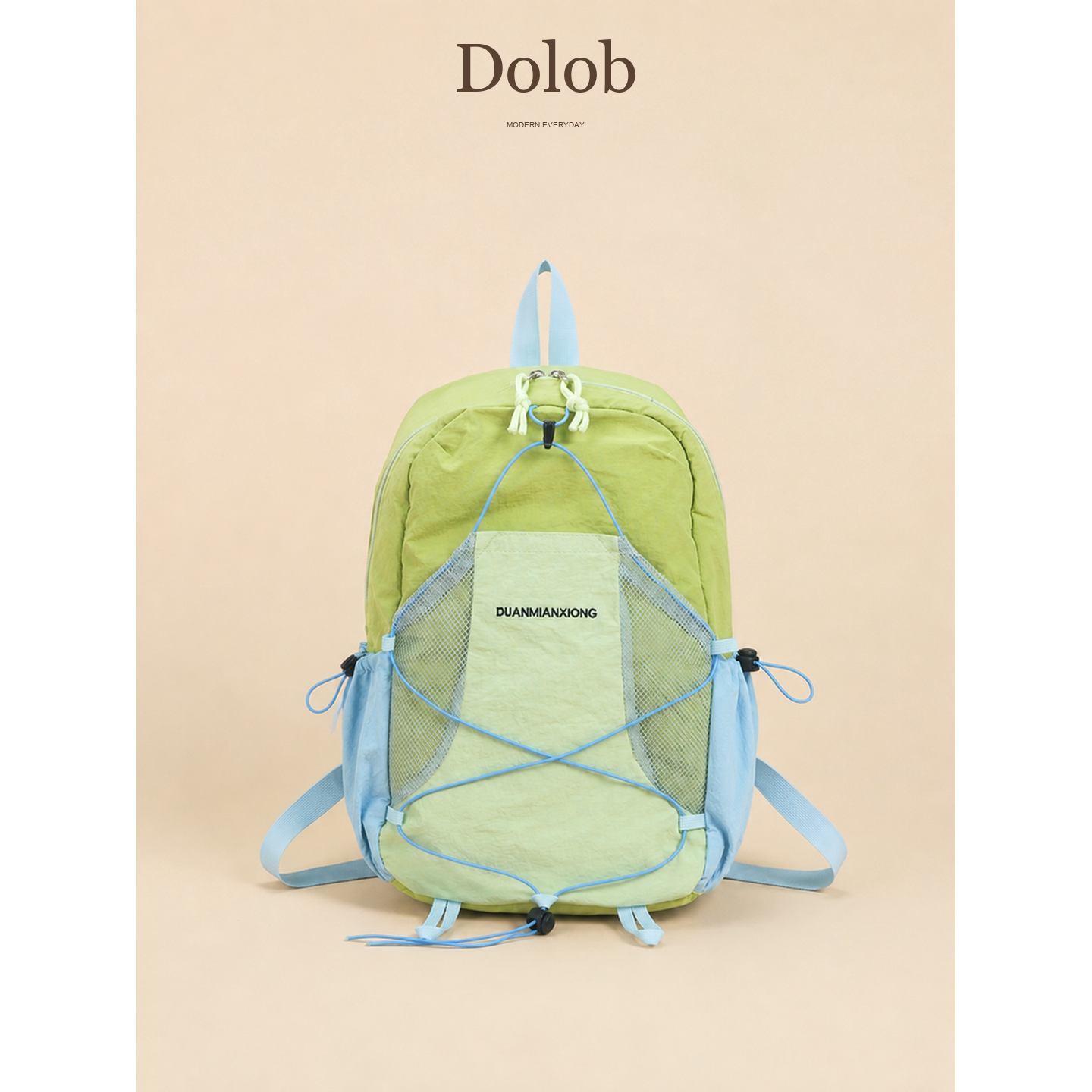 Dolob新款户外轻便撞色双肩包大容量旅行登山背包男女大学生电脑