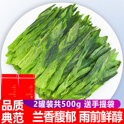 茶叶绿茶2026新茶太平布尖500g猴魁雨前特级罐装1915猴坑春茶散装