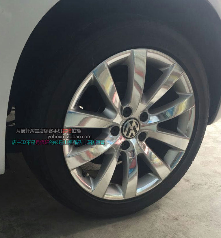 尚酷电镀轮毂贴纸轮圈镀铬改装饰