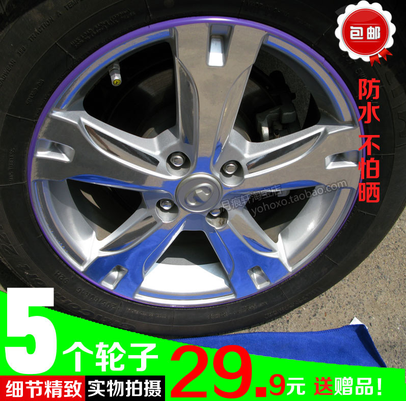 长城轮毂碳纤维划痕修复镀铬车贴