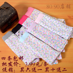 Slip jeunesse a001 en coton - Ref 640997 Image 14