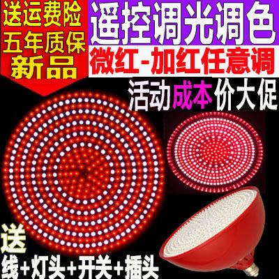 2026专用款220伏家用电插排地摊摆摊照明专用超亮白光吊灯