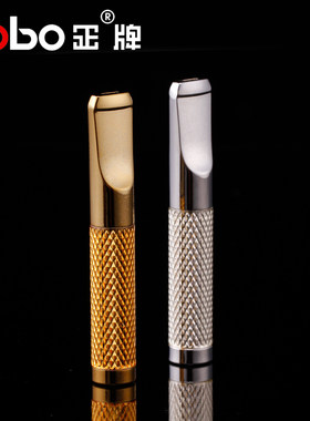 zobo正牌黄金过滤器烟嘴拉杆循环型男可清洗耐用全金属过滤嘴