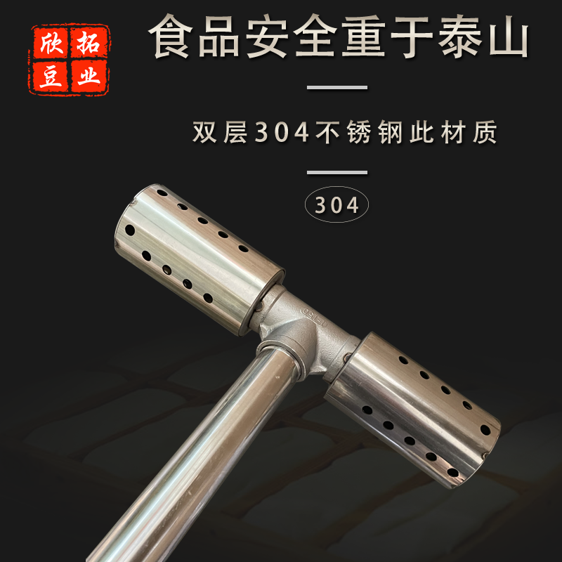 蒸汽消音器304不锈钢蒸汽消声器