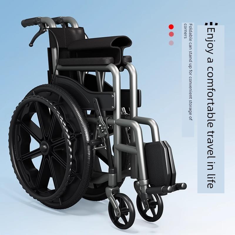 品质轮椅车折叠轻便小型瘫痪老人专用可上厕所手推车代步车
