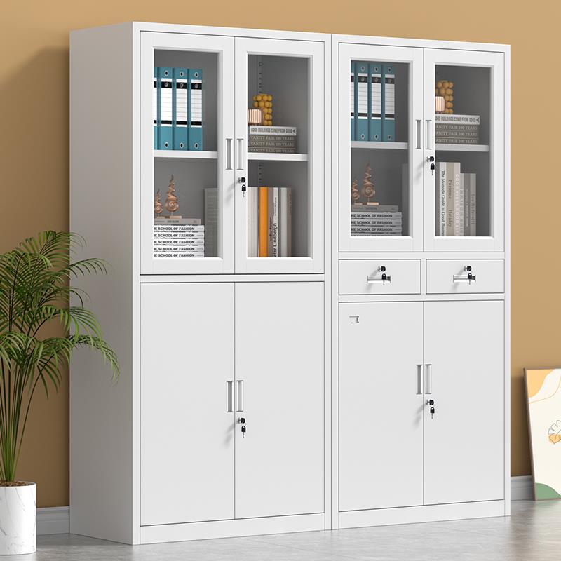 米悦铁皮文件柜办公室资料柜抽屉式矮柜储物柜带锁财务凭证柜多层