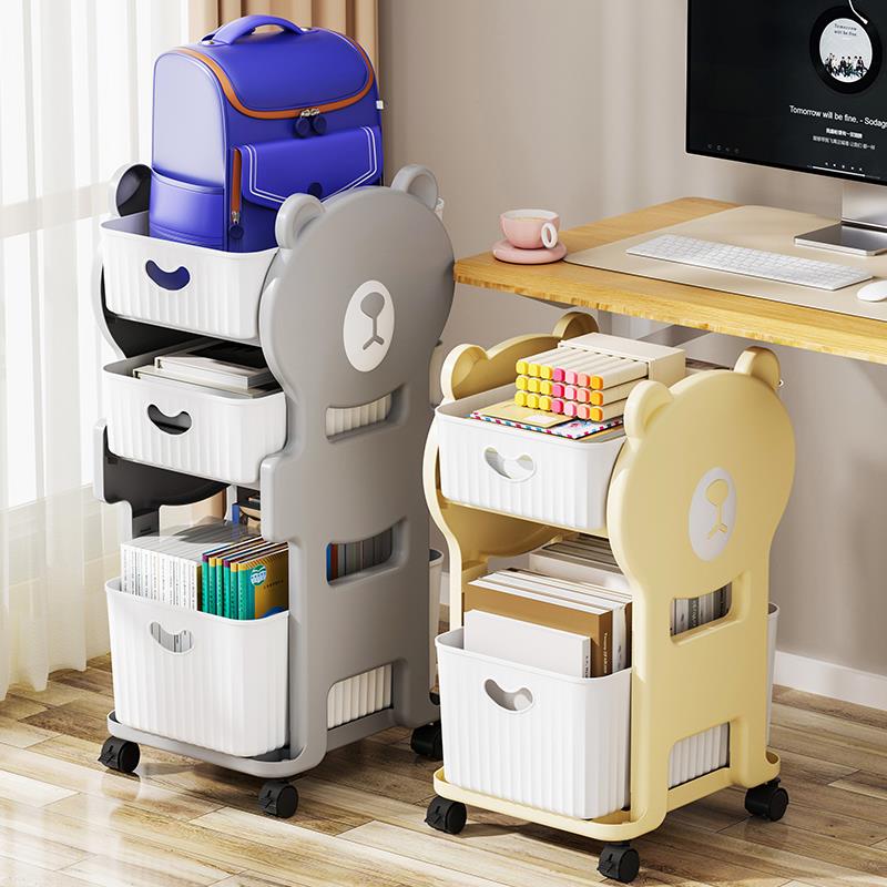 米悦书包置物架可移动小推车书本收纳层架家用神器多层放书包桌下