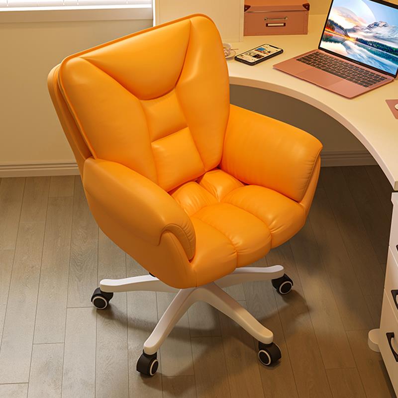 米悦电脑椅家用卧室化妆椅子舒服久坐靠背办公沙发椅学习书桌升降